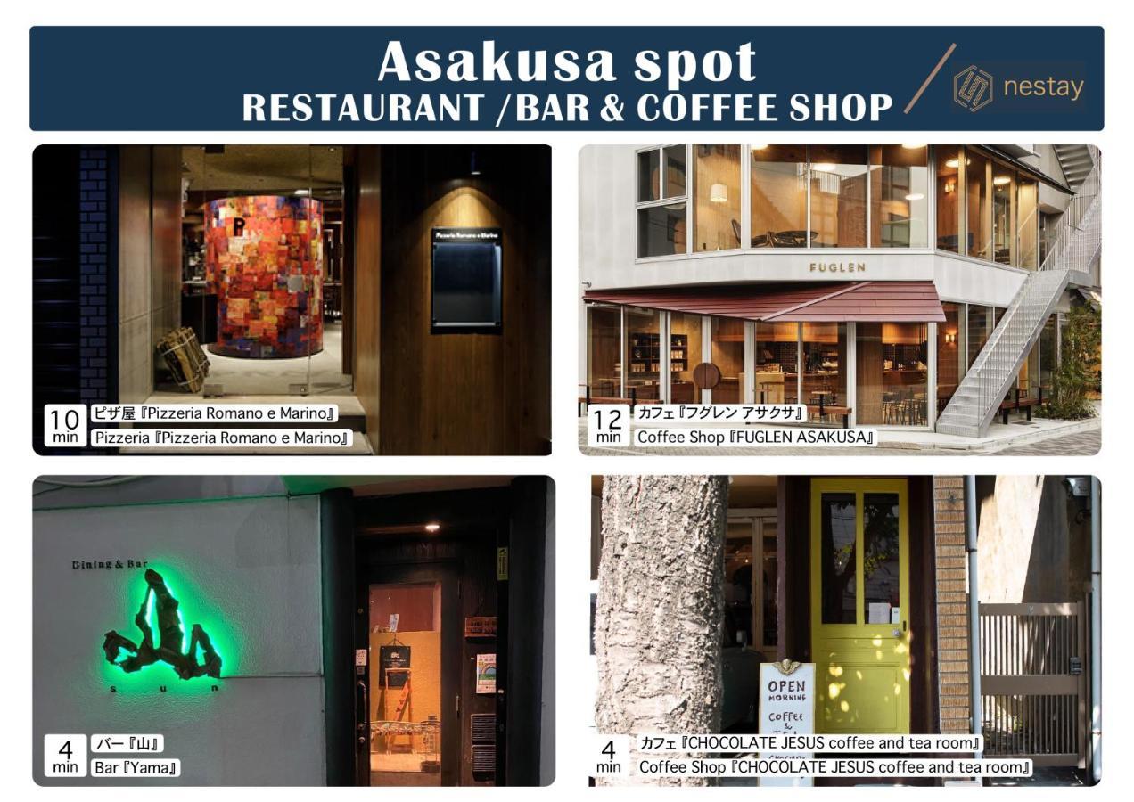 Nestay Inn Tokyo Asakusa Dış mekan fotoğraf