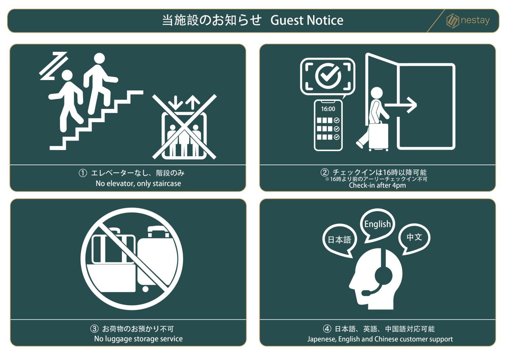 Nestay Inn Tokyo Asakusa Dış mekan fotoğraf